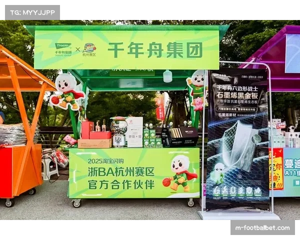 她经济在体育产业中的深度渗透：女性从观众到内容创作者与消费决策者的角色转变