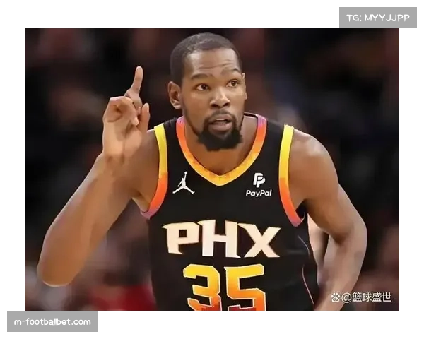 杜兰特薪资超越詹姆斯引关注 或将推动球员收入结构变革