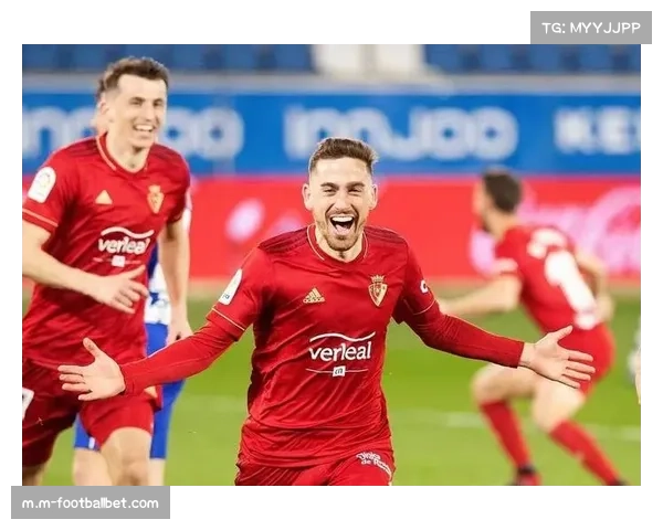 瓦伦西亚主场小胜奥萨苏纳暂脱降级区 保级路上关键三分提振士气